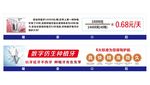 数字仿生种植牙