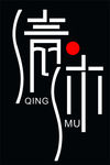 酒吧logo