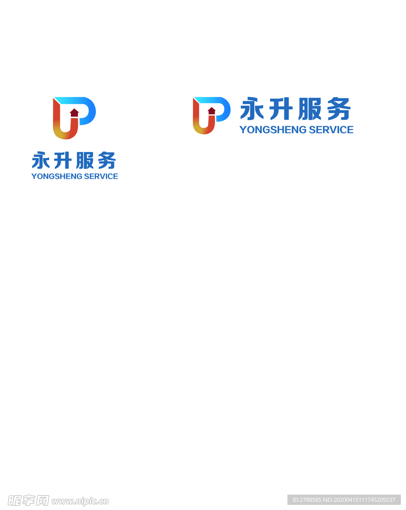 永升服务