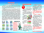 电梯