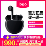 商品首图