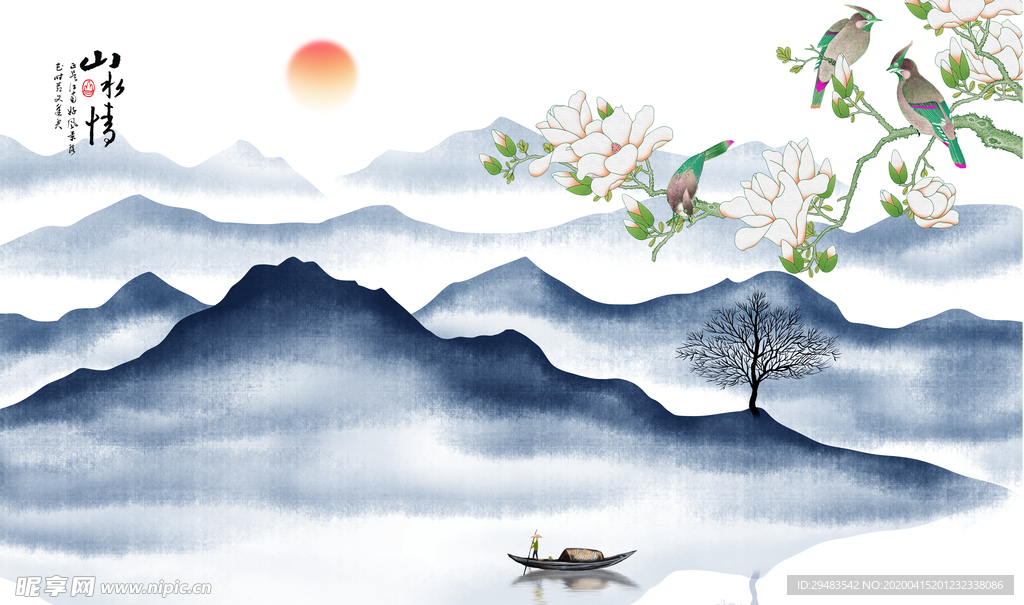 山水画国画山水画