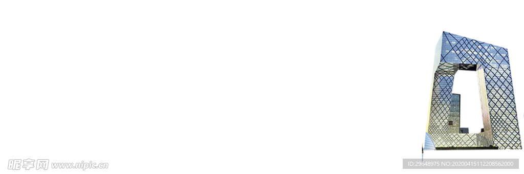 建筑