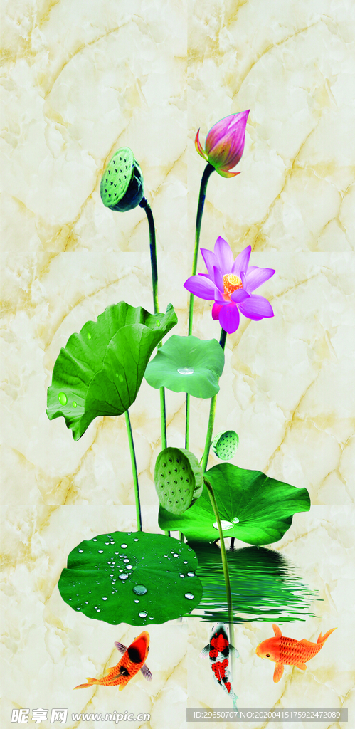 水墨山水荷花