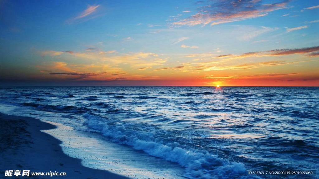 海边
