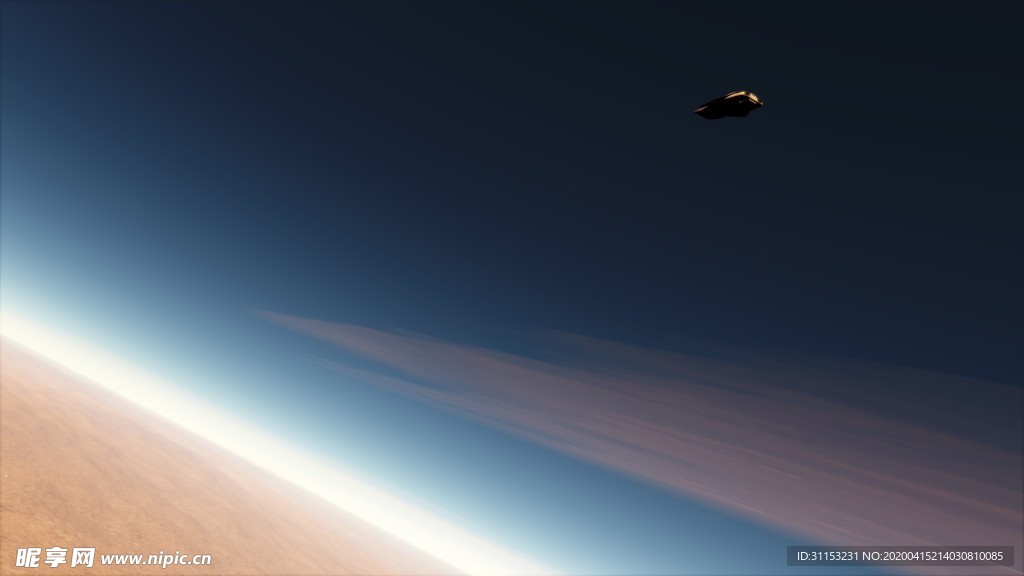 天空