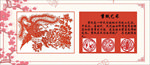 艺术宣传设计