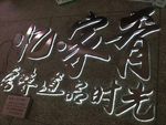 白色发光字 发光字 立体发光字