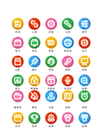 办公图标