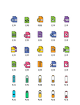 办公图标