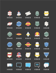 办公图标