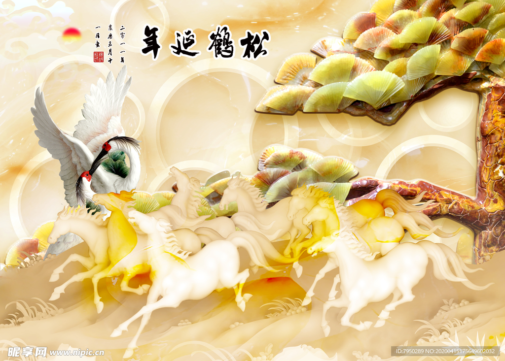 3D玉雕背景墙