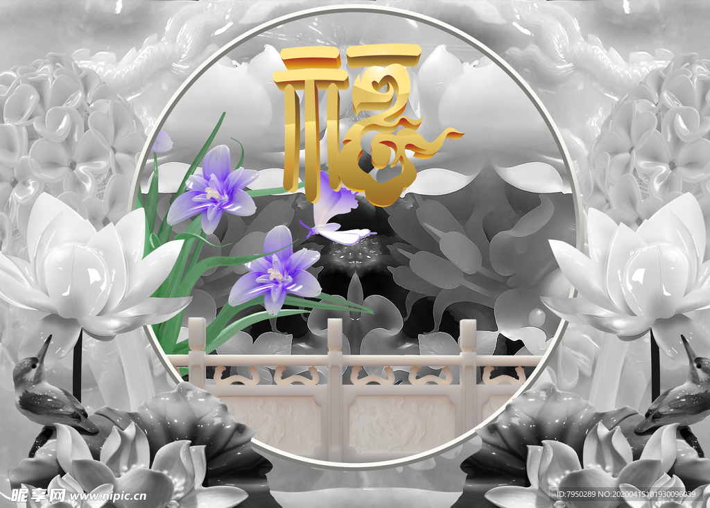 3D玉雕背景墙