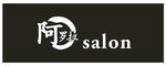 阿罗拉 salon 标志