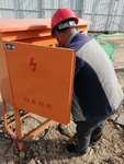 安全用电