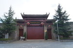 草塘会议会址