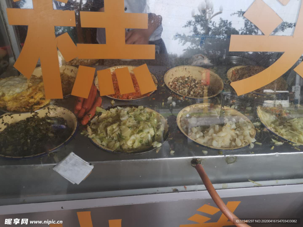 特色糕头食饼筒
