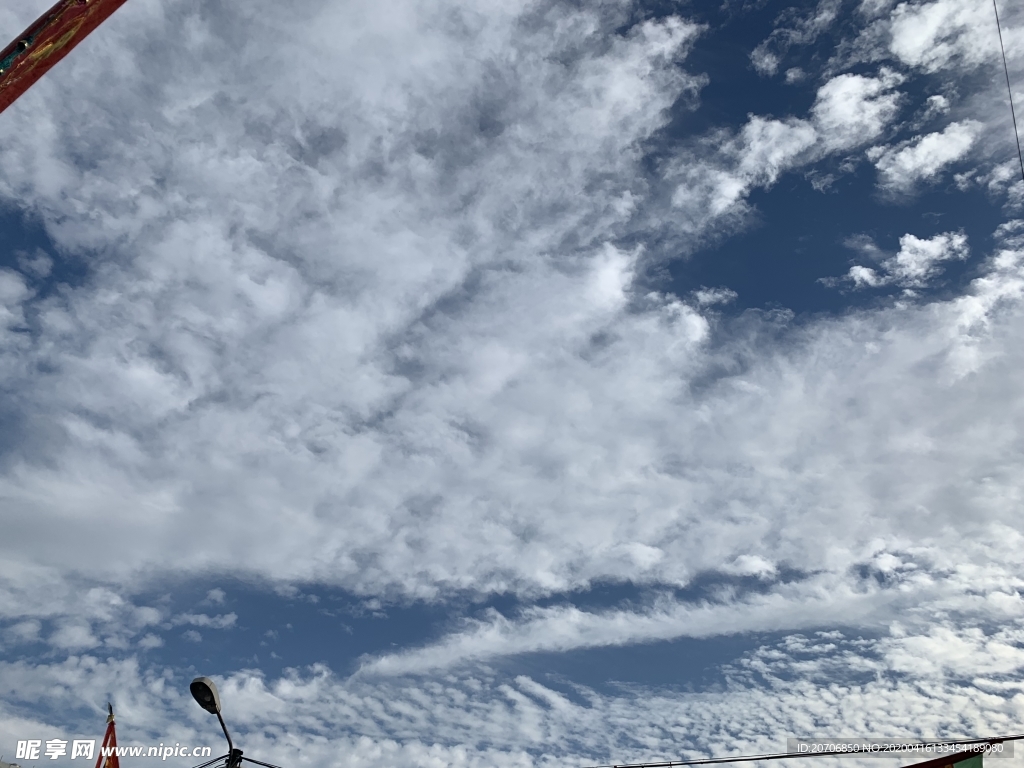 天空