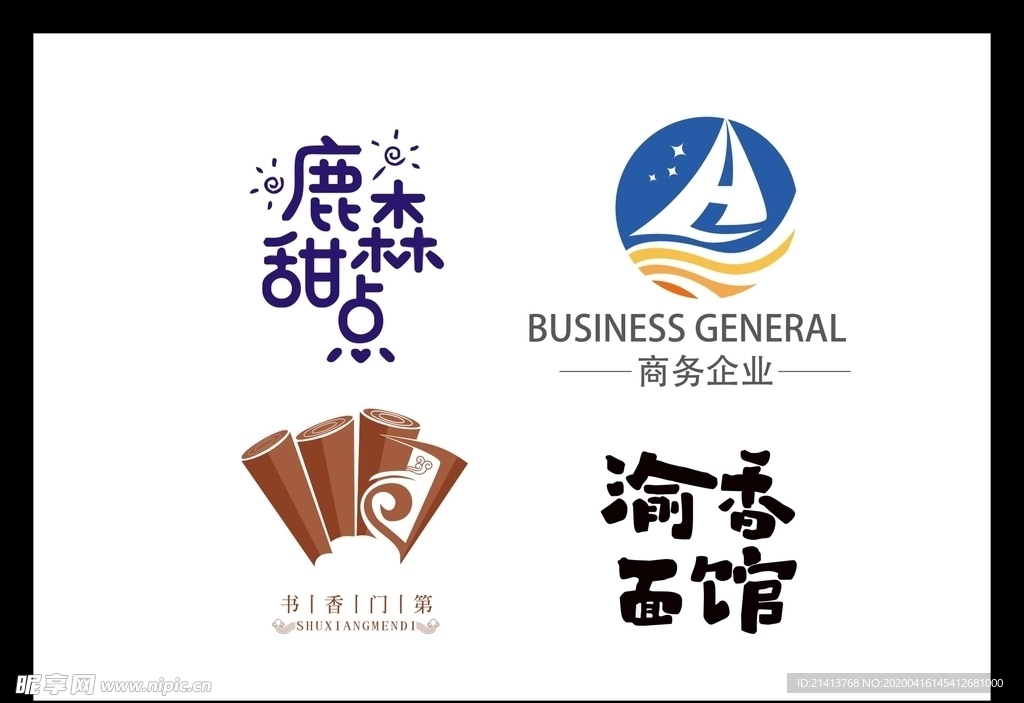 LOGO设计