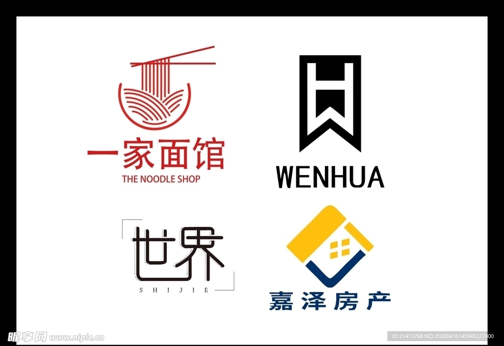 LOGO设计