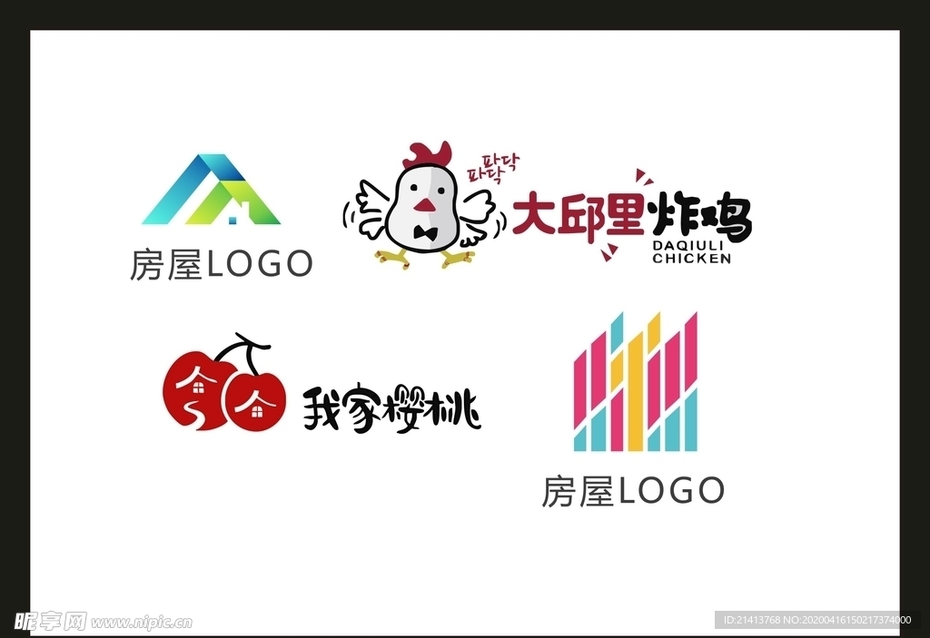 LOGO设计