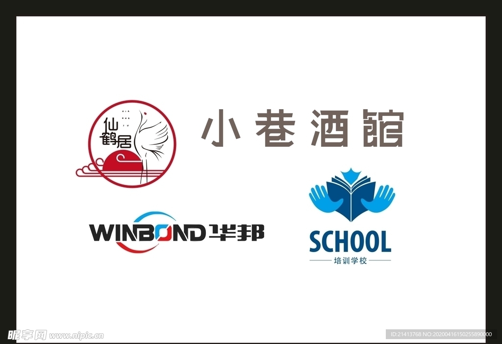LOGO设计
