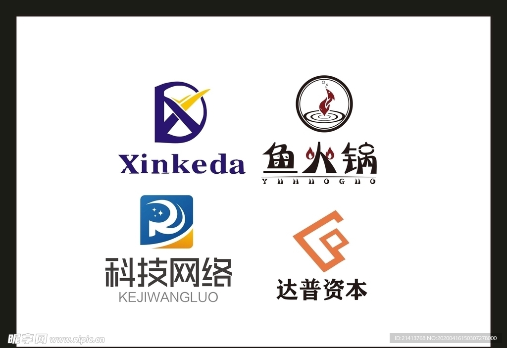 LOGO设计
