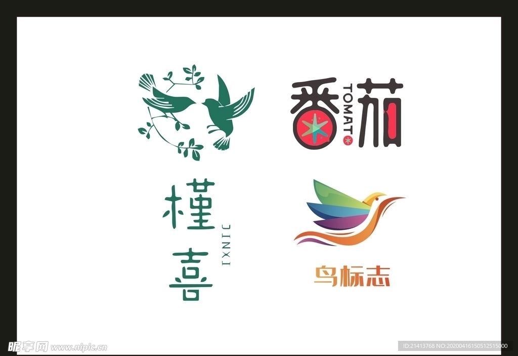 LOGO设计