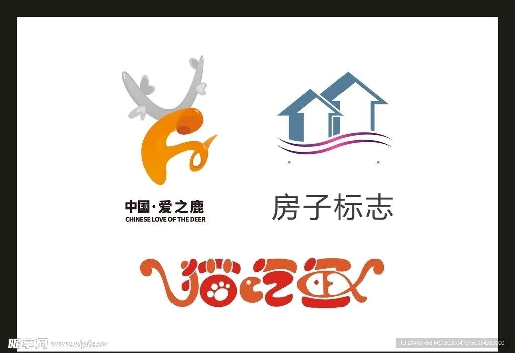 LOGO设计