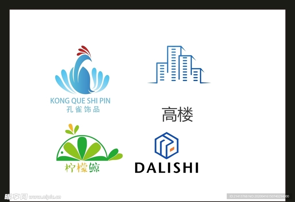 LOGO设计
