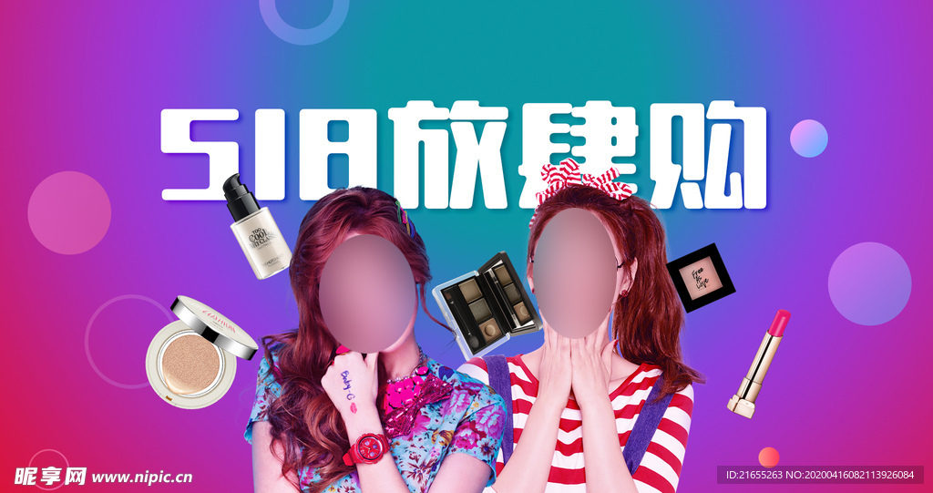 简约封面设计