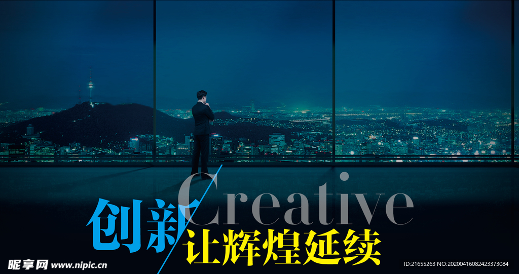 简约封面设计