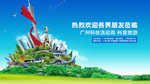 简约封面设计