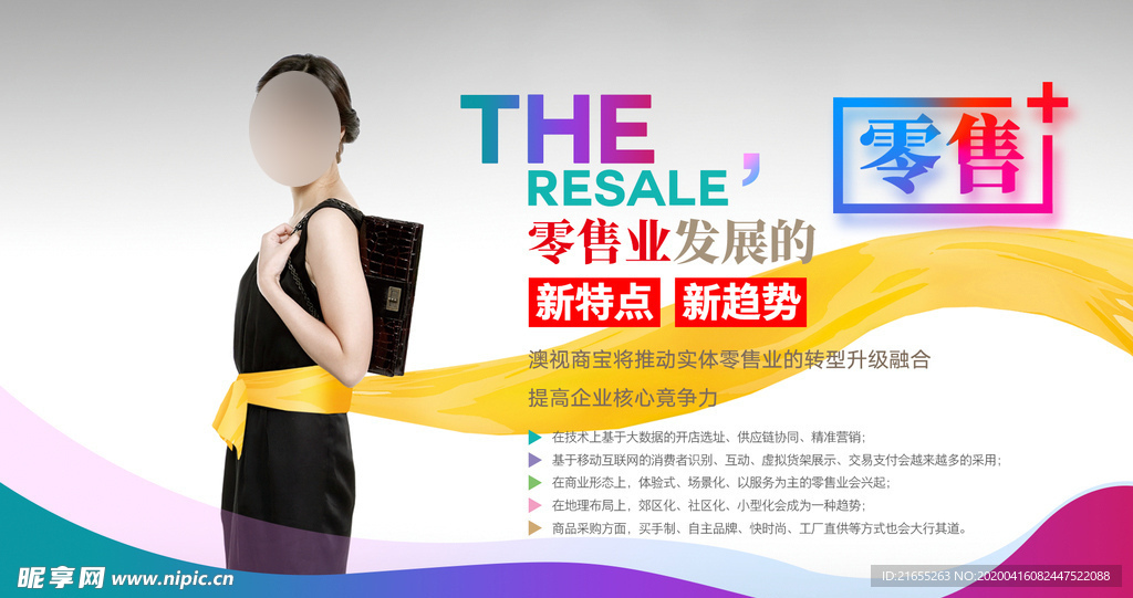 简约封面设计