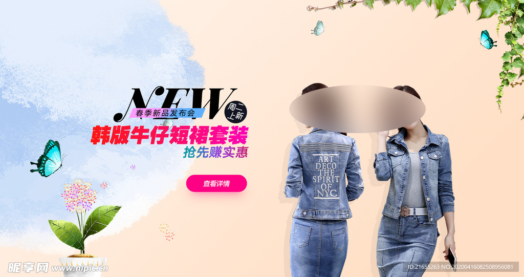 简约封面设计