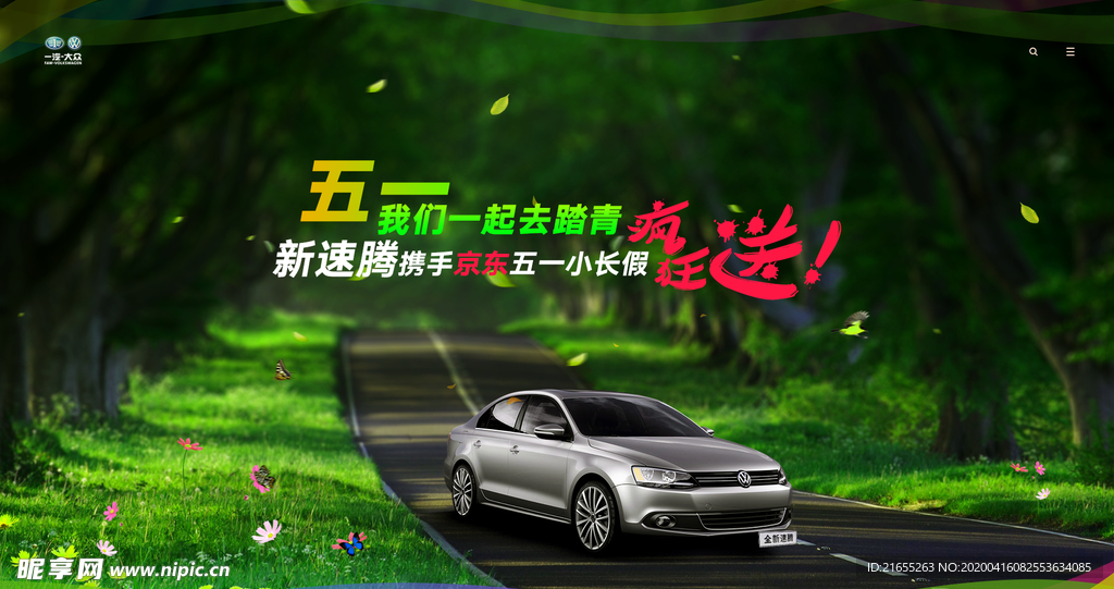 简约封面设计