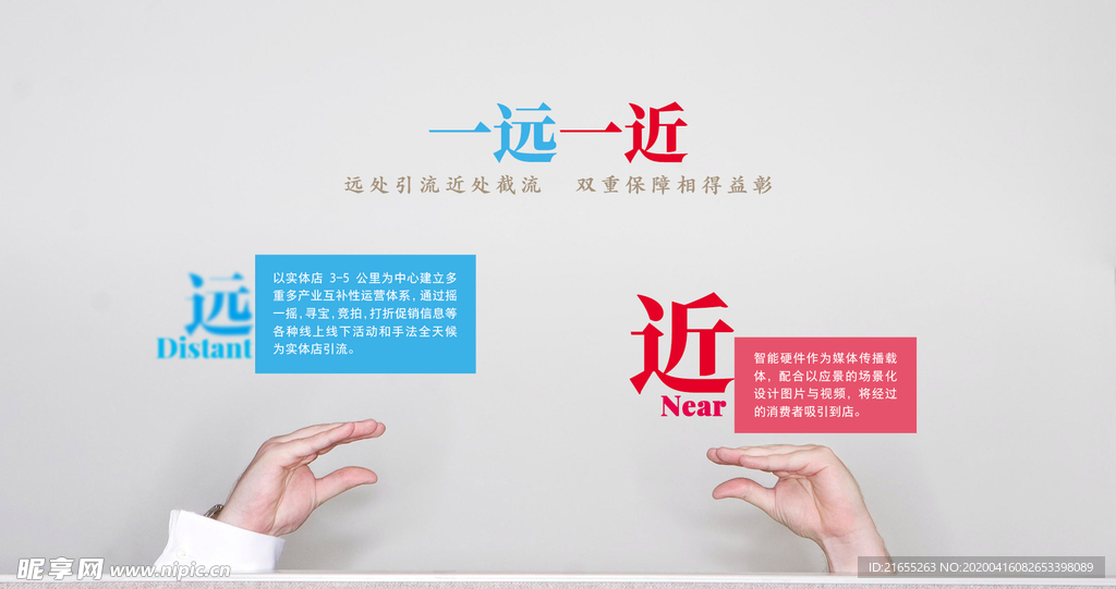 简约封面设计