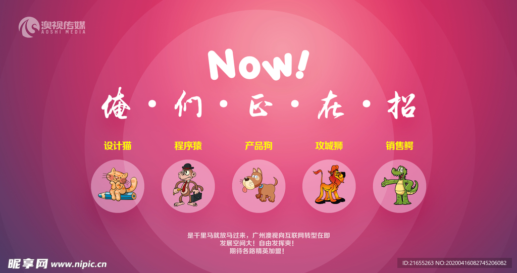 简约封面设计