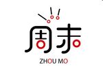 字体设计欣赏4