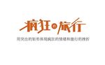 字体设计欣赏8