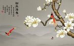 御品清香新中式兰花山水背景墙