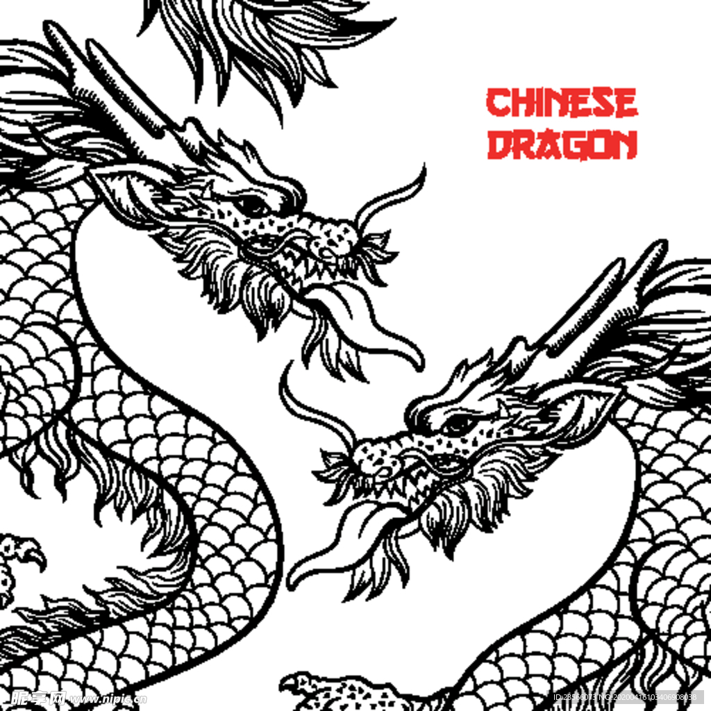 中国风传统龙云纹图案