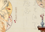超清 工笔画