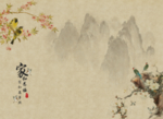 超清高清工笔画