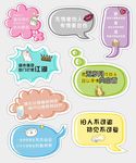 手牌