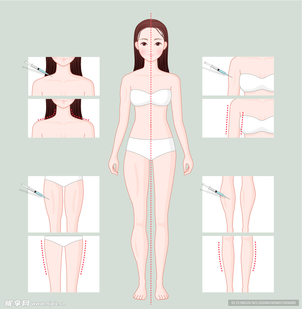 医美插画