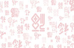 福字背景