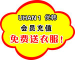 标贴
