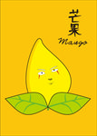 小自来也  芒果