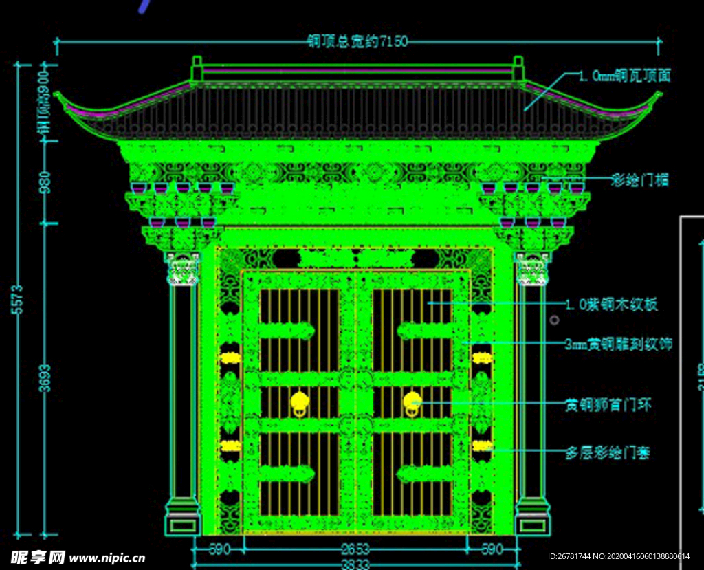 一套中式仿古庭院大门